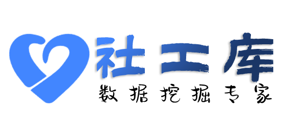 想知道查另一半探探号